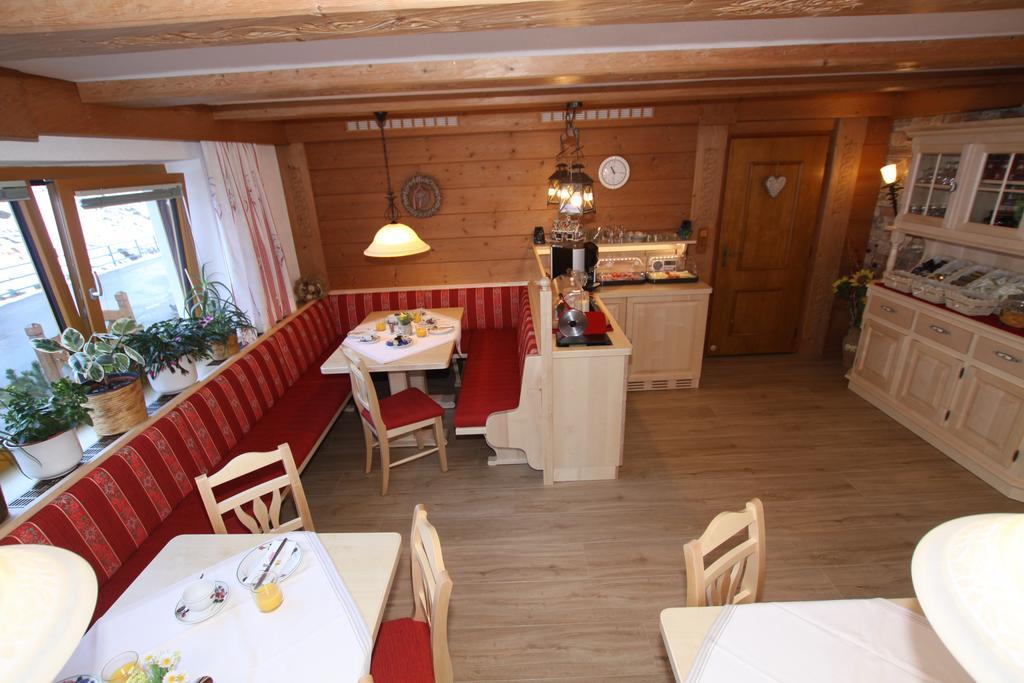 Haus Seebach Берванг Экстерьер фото